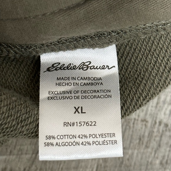 Men's Eddie Bauer XL Jogger Athletic Olive Green Side Zipper 4 Pockets Lounge - Picture 9 of 12